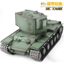 恒龙遥控坦克KV-2可发射金属履带超大成人电动军事模型男孩玩具车