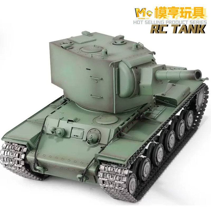 恒龙遥控坦克KV-2可发射金属履带超大成人电动军事模型男孩玩具车