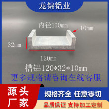�X�Ͻ�U�Ͳ��X120