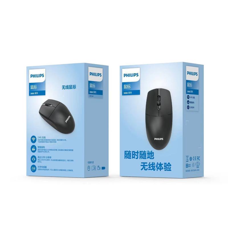 飞利浦SPK7247 有线鼠标1.8米线长USB鼠标家用办公台式笔记本厂家|undefined