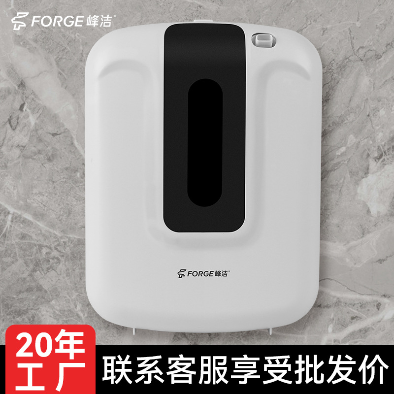 Fengjie 블루투스 APP 제어 에센셜 오일 디퓨저 호텔 로비 아로마 테라피 기계 화장실 아로마 테라피 기계 공기 정화