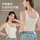 200kg plus size Vest Ice Silk Traceless One-piece with Chest Pad Naked Sense Sleeveless Outer Wear Beautiful Back Top Bra for Women