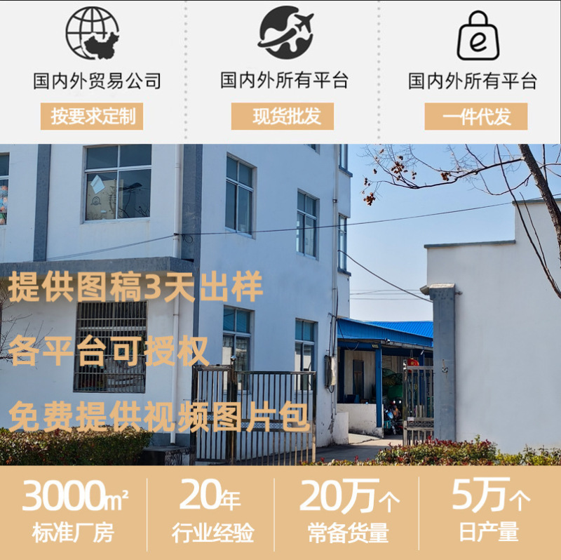 跨境外贸防爆新欧标BS热水袋保暖暖水袋橡胶热水袋多规格暖水袋|undefined