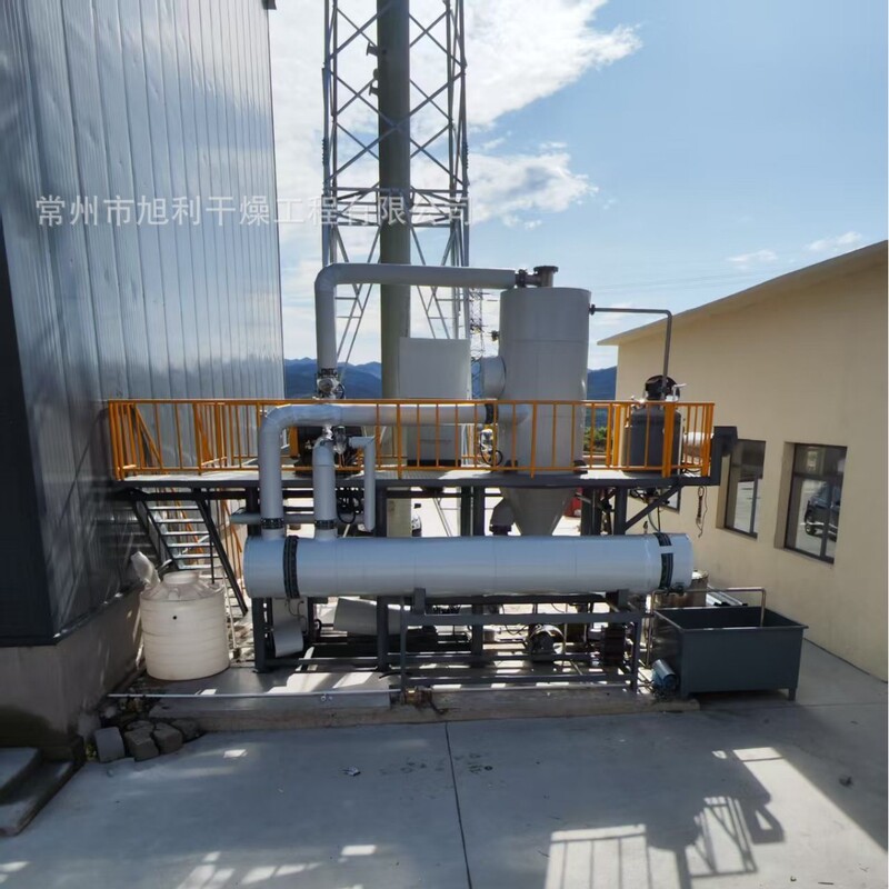 Mvr Evaporator Forced External Circulation Evaporator Concentrator Small Vacuum Wastewater Evaporation Concentrator Vertical and Horizontal