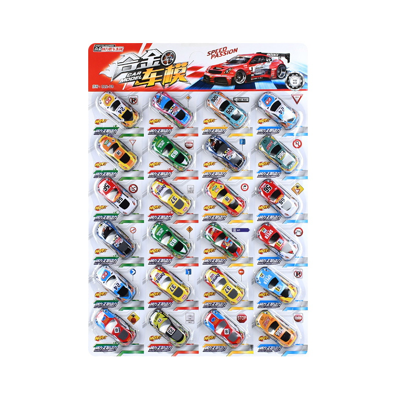 Juguetes para niños rally modelo de automóvil de aleación de colores estudiantes carreras de carreras de automóviles deportivos alrededor de la escuela productos populares