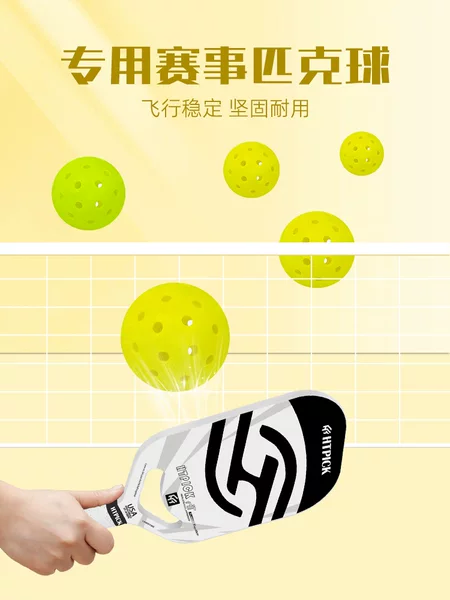 Cross-border in stock PE rotomolding ball picklebal one-piece forming 40-hole frosted rotomolding ball
