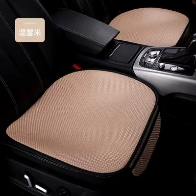 Seat cushion, seat cover – ice silk car seat cushion three-piece - drivers-single-seat-beige-1-piece