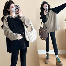 长袖连帽孕妇卫衣外套秋冬季衣服休闲撞色上衣两件套装宽松打底衫