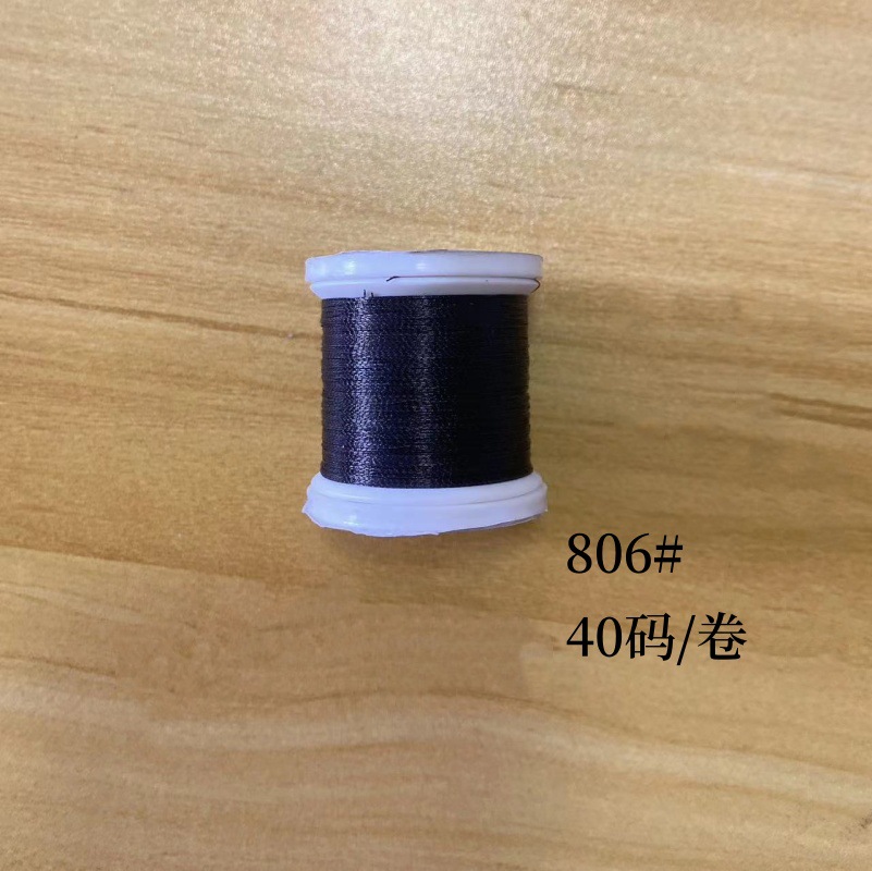 微信图片_20240902135247_副本