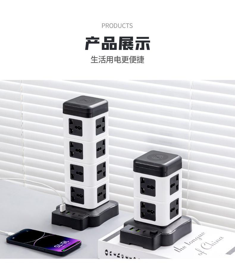 详情页---副本_12