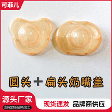 �m����ϲ�������찲οĸ�댚�����m�wͨ������б�y�ռ{�������