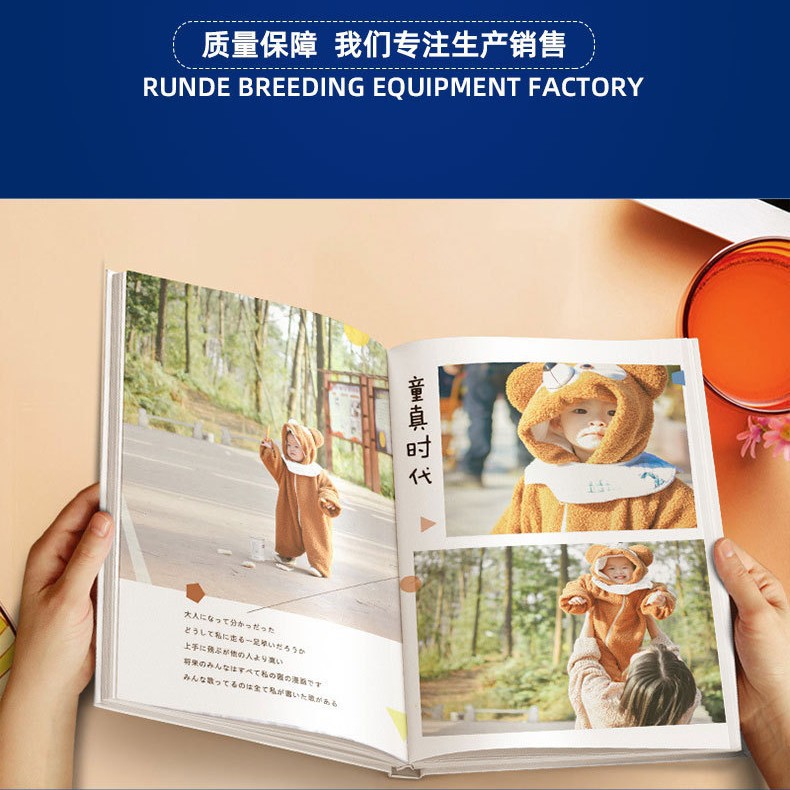 天津厂家书刊加印LOGO公司宣传画册制作精装四色时尚杂志彩页印刷
