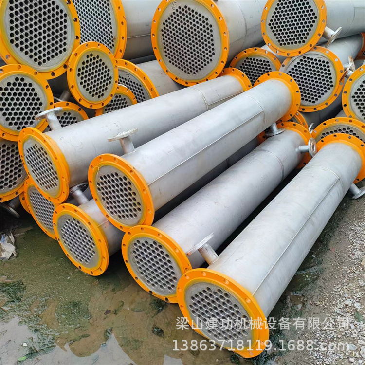 出售不锈钢换热蒸发冷凝器 石墨冷凝器 食品化工列管式换热器回收