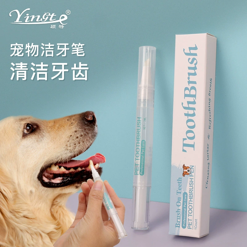 Щетка для чистки зубов питомцев, универсальное средство для чистки полости рта, ручка для чистки зубов питомцев, ручка для чистки зубов.