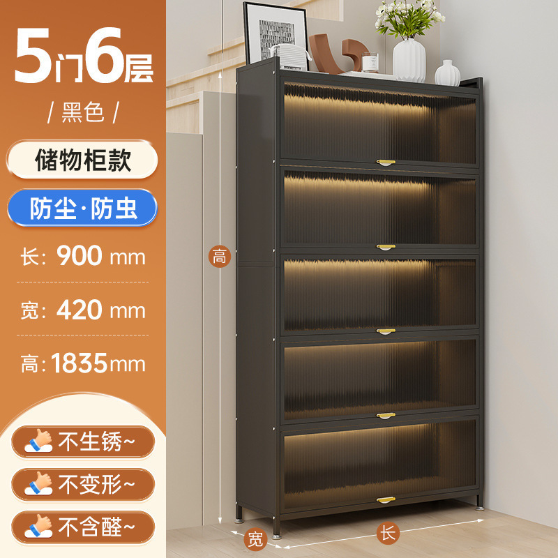 家庭用玄関用スチール防塵靴キャビネット多層玄関キャビネット大容量収納キャビネット玄関フリップアップドア多層靴ラック|undefined