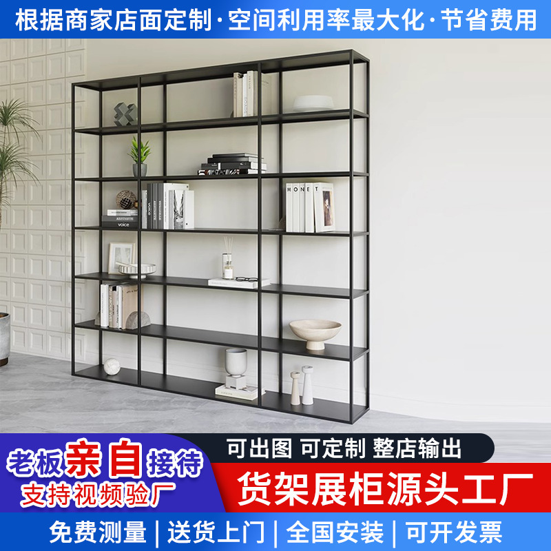 北欧简约置物架铁艺轻奢多层客厅收纳书架办公室墙上落地展示架子|undefined