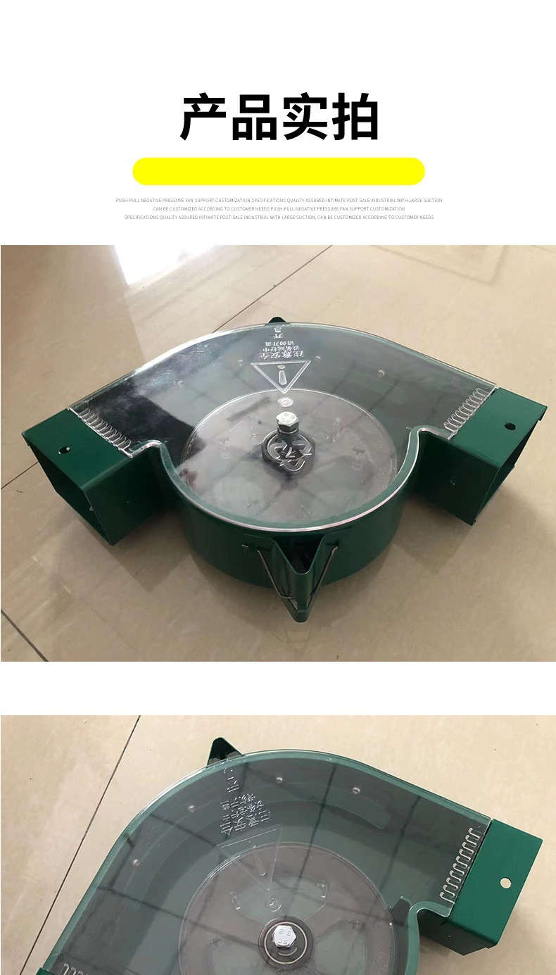 山东联润机械设备有限公司 详情1开版 拷贝_007