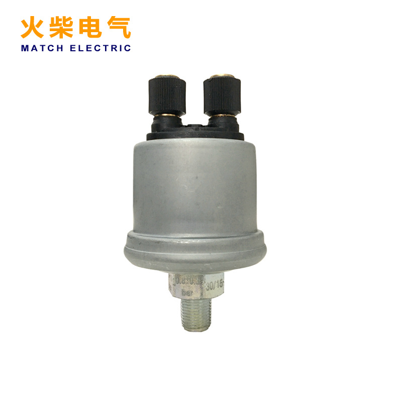 0-10bar油压传感器1/8NPT 1/4NPT油压探头感应塞柴油发电机组配件