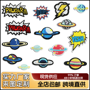 �̽���ͨ���N����ը�����a���r���N��ͯ�b��·�ţ��ѝ�a���N