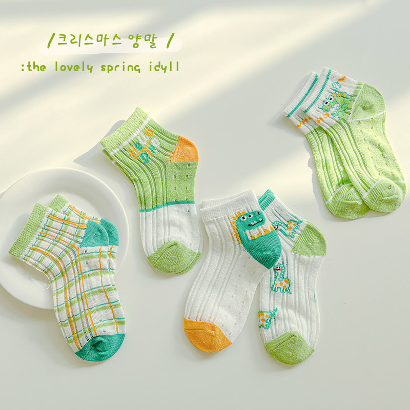 다이노소어 그린 [5켤레]