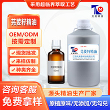 ���Q�ߝ�����龫���沿�aˮ���w��Ħ�̝����yƷ�tș����ܾݴ����