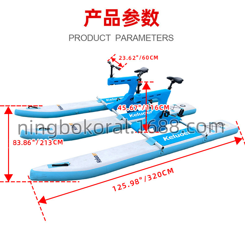 微信图片_20260115142752
