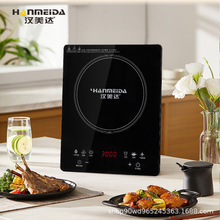 �h���_늴Št�����|��ʽ��ɫ���@�����{���N�����HMD300-07