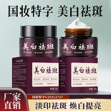 ckcu�������˪�����wɫ�����aˮ������˪�S�ְ�ը��˪Ů���l���l