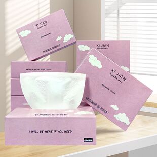 ���b�鼈�ߙnӲ���������Ƶ�ͽ�������܇���k�����ü���С̖