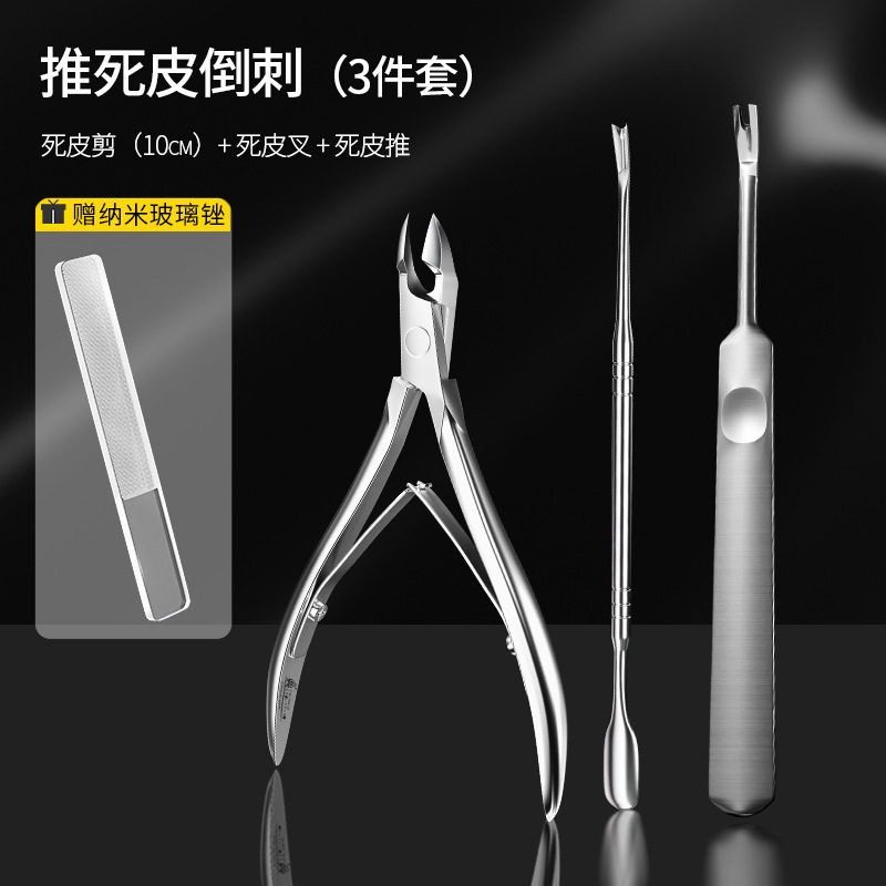 Nail clip herramientas de cortador de uñas conjunto completo de tijeras de manicuras tijeras de manicuras tijeras de manicuras tijeras de manicuras