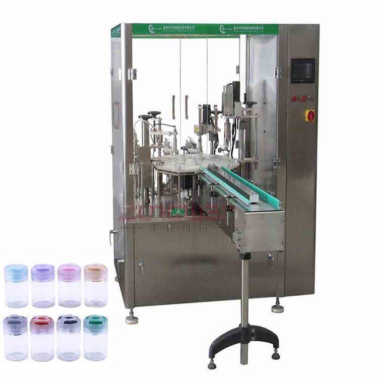 钟祥液体灌装旋盖一体机 灌装压盖机 价格合理灌装机械是中环智能