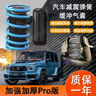 ��܇�p�𾏛_�����������ɸ��b�՚�Ғ������ȿ՚�Ғ�