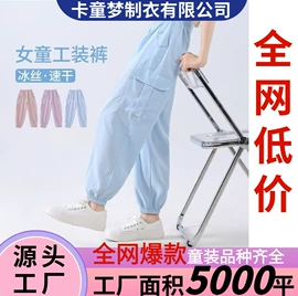 童裤;童套装;童毛衣