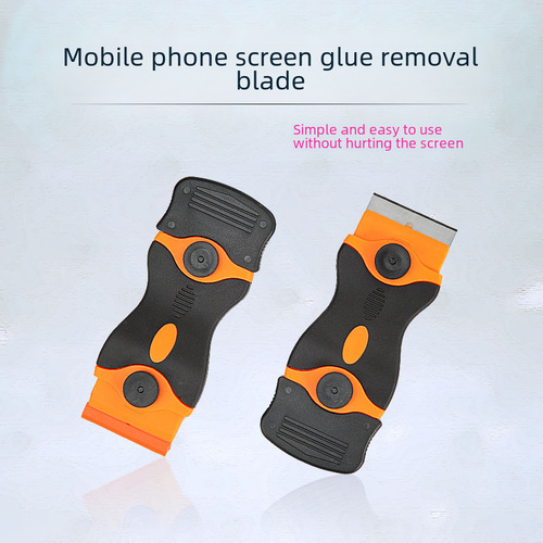 Screen Dealing Blade, Plastic Blade for Phone Screen, Disassembly Cleaning Scraper, Glue Removing Blade, Dry Glue Scraper, Glass Scraper for Car