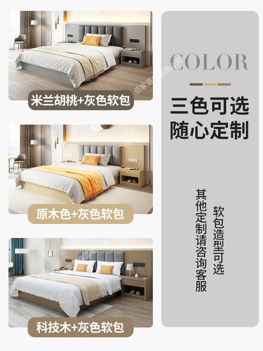 Single and double bed rental rooms, hotel-style furniture, standard twin rooms, complete sets of hotel bedding, single rooms available for booking, guesthouse apartments