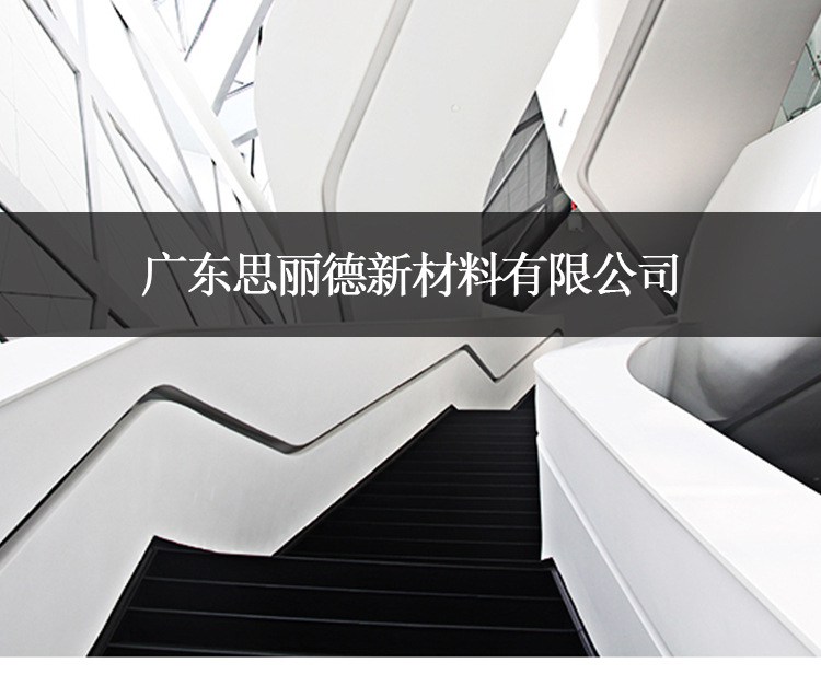 板材详情新中文_01