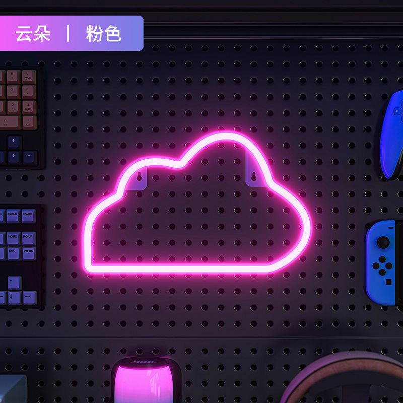 Tablero de la cueva, luz ambiental, decoración de la sala de deportes electrónicos, luz de neón LED, modelado de celebridades de Internet, decoración creativa de la pared, accesorios de gancho