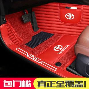 �P�����¿��_���J���������Y�h�m�_�ȝ�RAV4�s�Ŵ�ȫ�����_�|