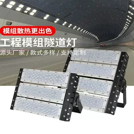 景观灯;草坪灯;其他室内灯具