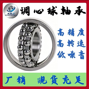 �{�����S��2200 2201 2202 2203 2204 2205 2206�p���{�����S��