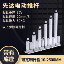 10-2500MM��Ҏ���t���Ҿ�΢��ֱ��늙C������������ƽ��늄��ƗU