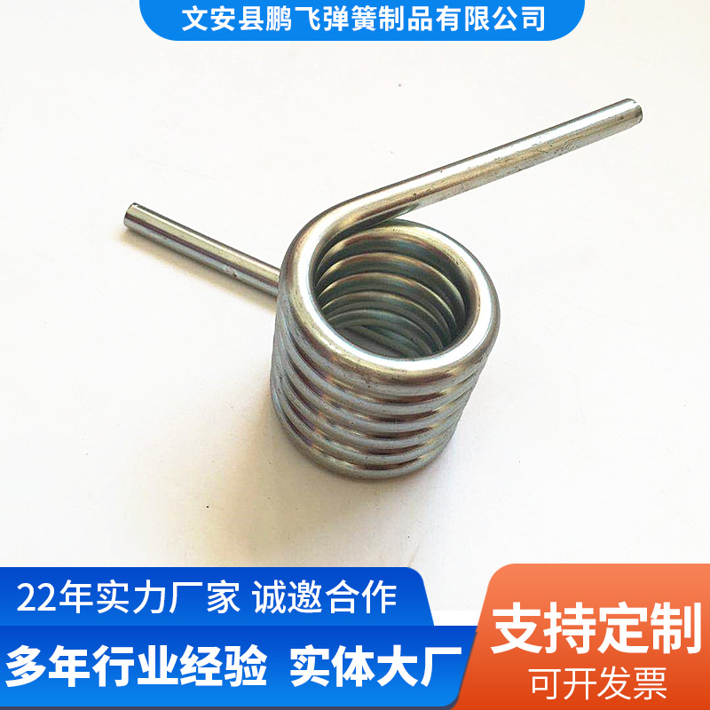 厂家供应夹具扭转弹簧不锈钢扭力弹簧多汽车座椅回位弹簧简扭