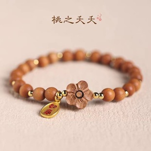 ��֮زز̴��ľ�ִ�6mm��Ȧ�����̴����Ů����������ɭϵ�Ʒ