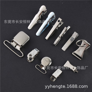 �����{�~�A�S�ƊA����ABP�C�A�����Aƽ�ڸ��^�A����A���Ʒ