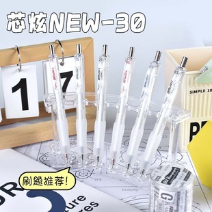 ����֪PZ-NEW30���ԹP�p����ˤ0.5�P���M��̼����ī�P혻��ٸ�