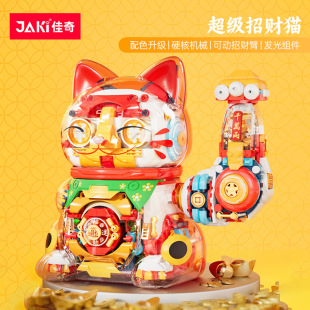 ���}�Q��Ʒ��JAKI������ؔ؈���w�eľ�������kƴ�b���������Y��