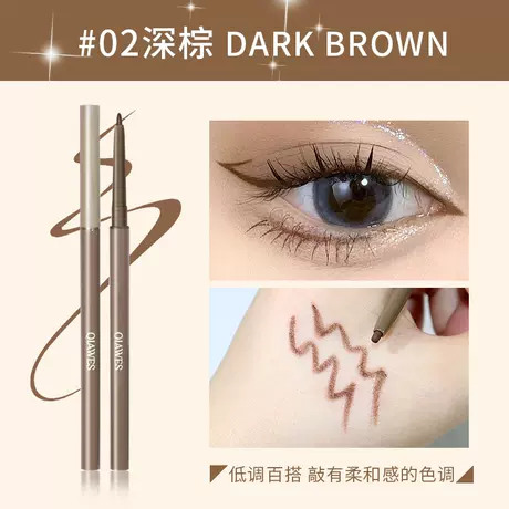 02# dark brown