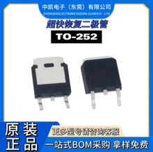 ԭװ�ֻ� SF1003DS TO-252 ��Ƭ����ָ� ������ ����΢ ������