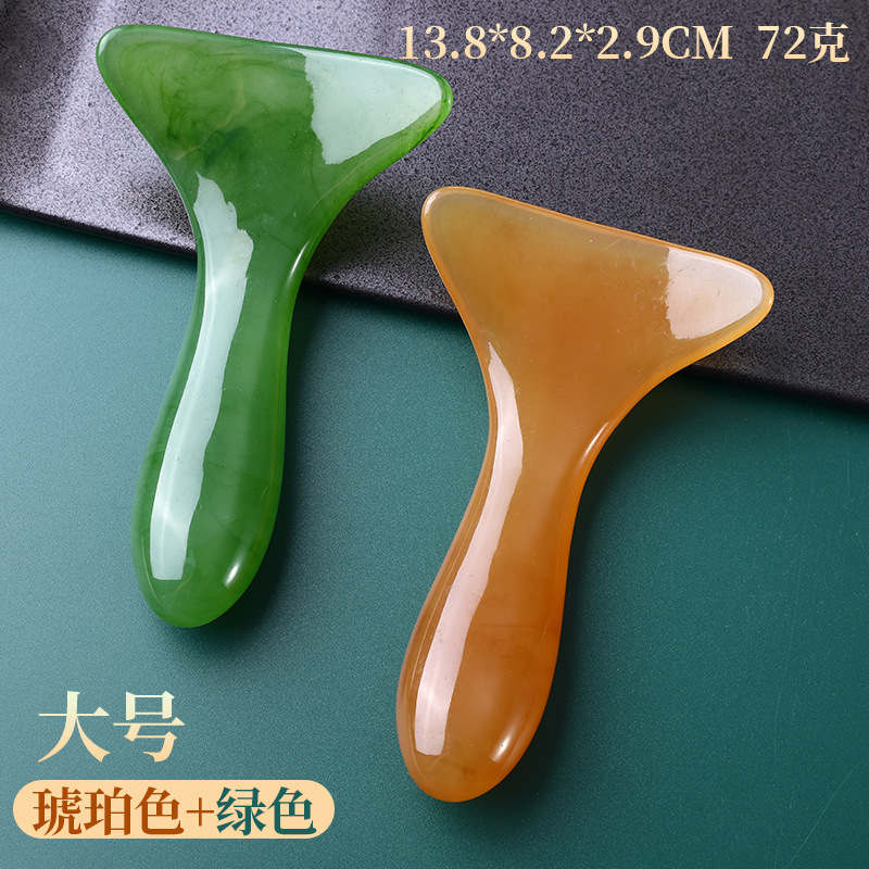 masaje de pala, cuchilla, cuchilla, estriado cervical, masajeador de columna cervical para dragar los meridianos del hombro, empuje abierto, placa de arco de barra de tendón espalda