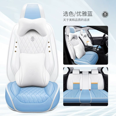 Seat Cover Wholesale | Four Seasons Pad - elegant-blue-standard-deluxe-edition-five-seats